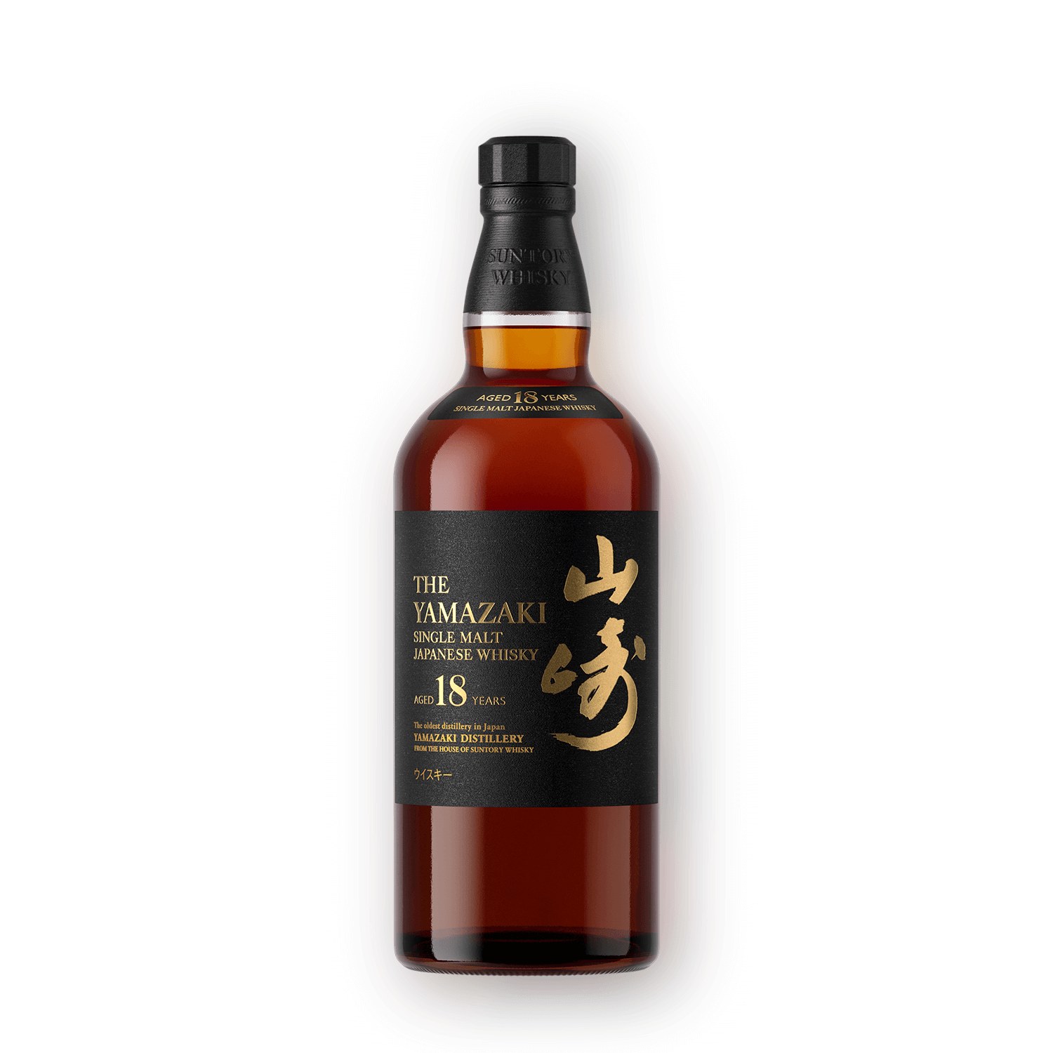 Yamazaki 18 Year Old